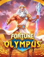 วิธีเล่น wow slot เครดิต ฟรี 100 ล่าสุด สำหรับมือใหม่